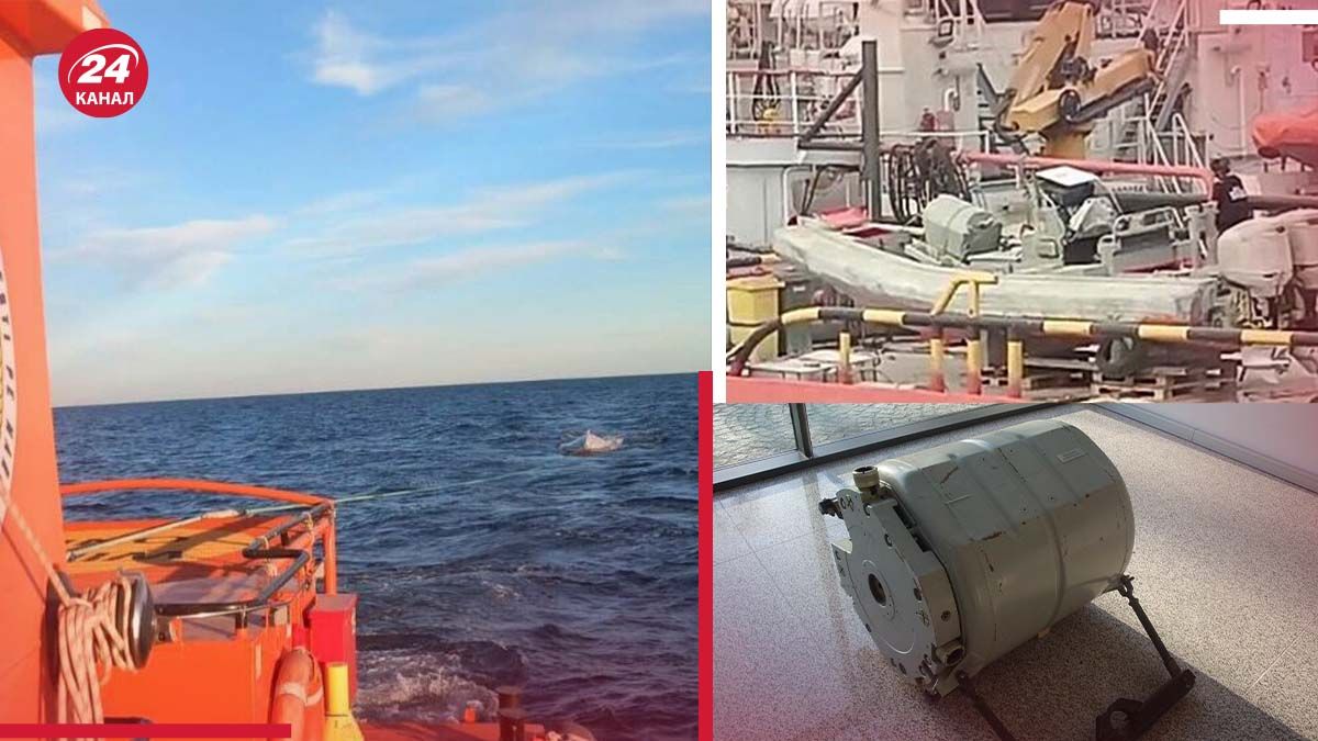 Морський дрон російського виробництва - які об'єкти росіяни можуть атакувати - 24 Канал