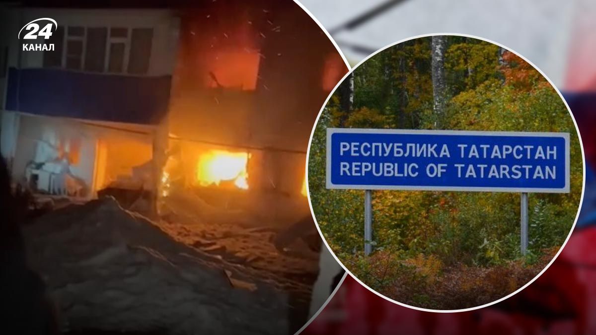 Пожежа у багатоквартирному будинку Татарстану - 24 Канал Пожежа у багатоквартирному будинку Татарстану - 24 Канал