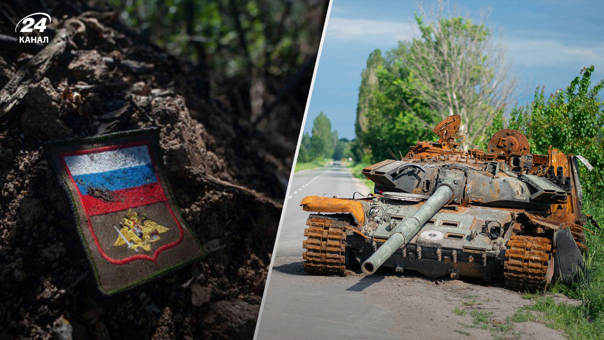 Втрати ворога станом на 7 квітня Втрати ворога станом на 7 квітня