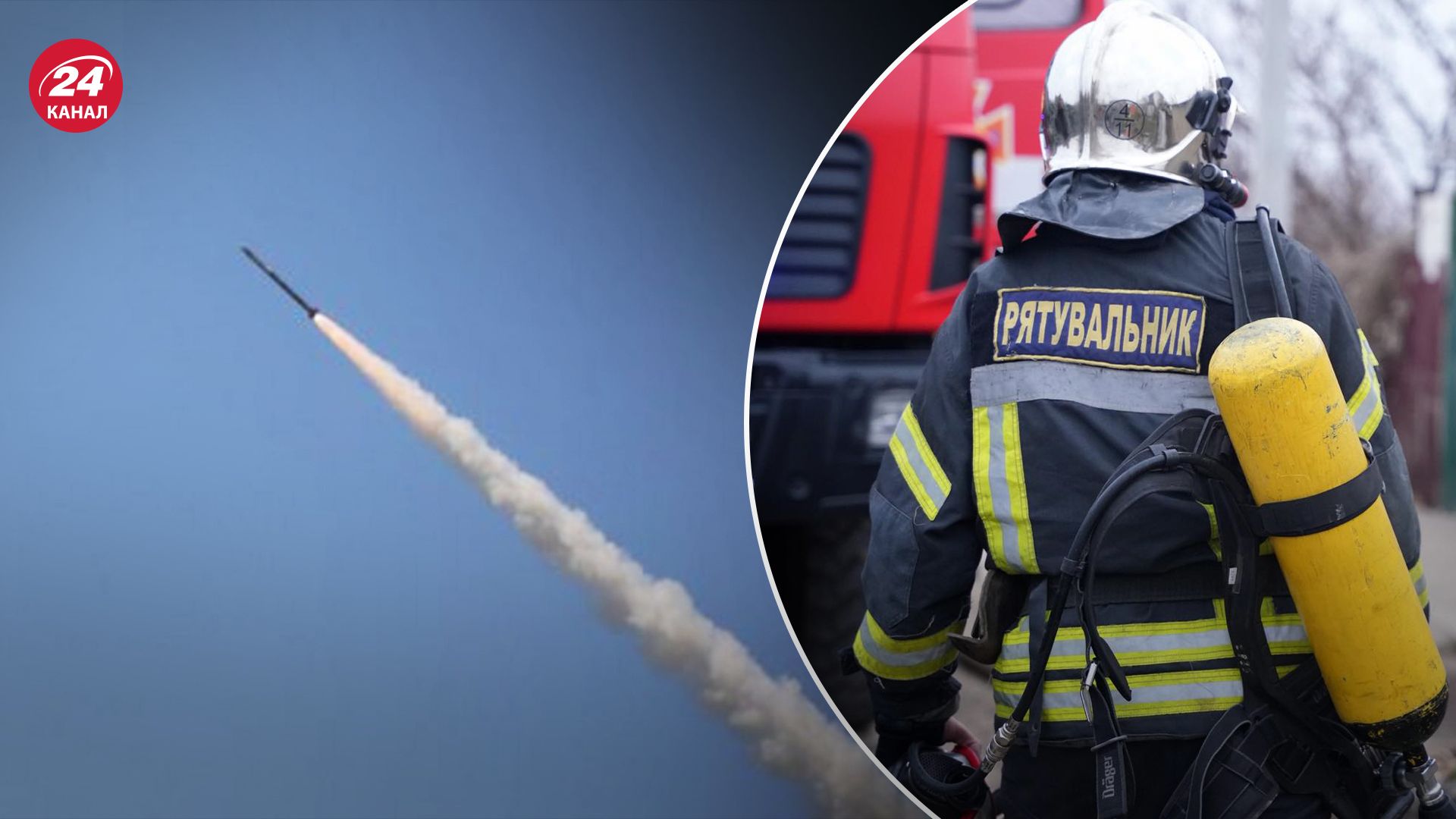 Ворог вдарив балістикою по Одесі Ворог вдарив балістикою по Одесі