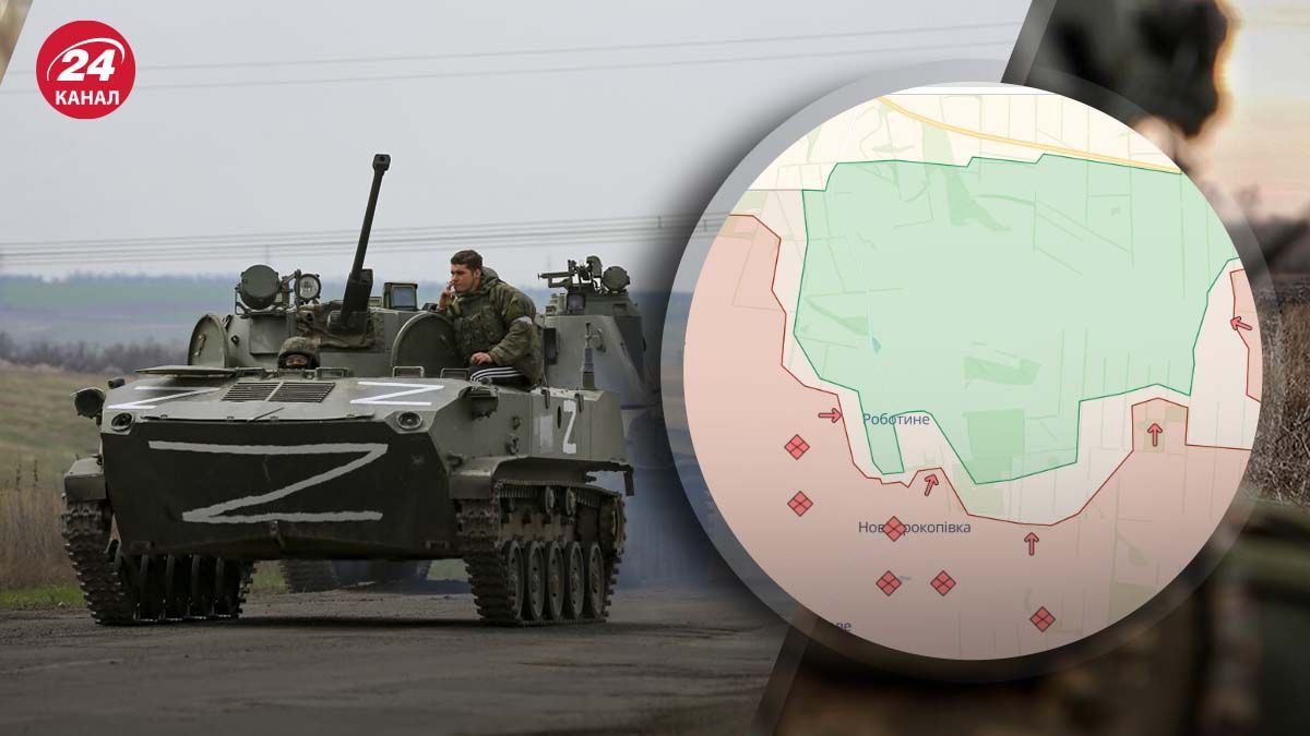 Ворог намагається захопити Роботине Ворог намагається захопити Роботине