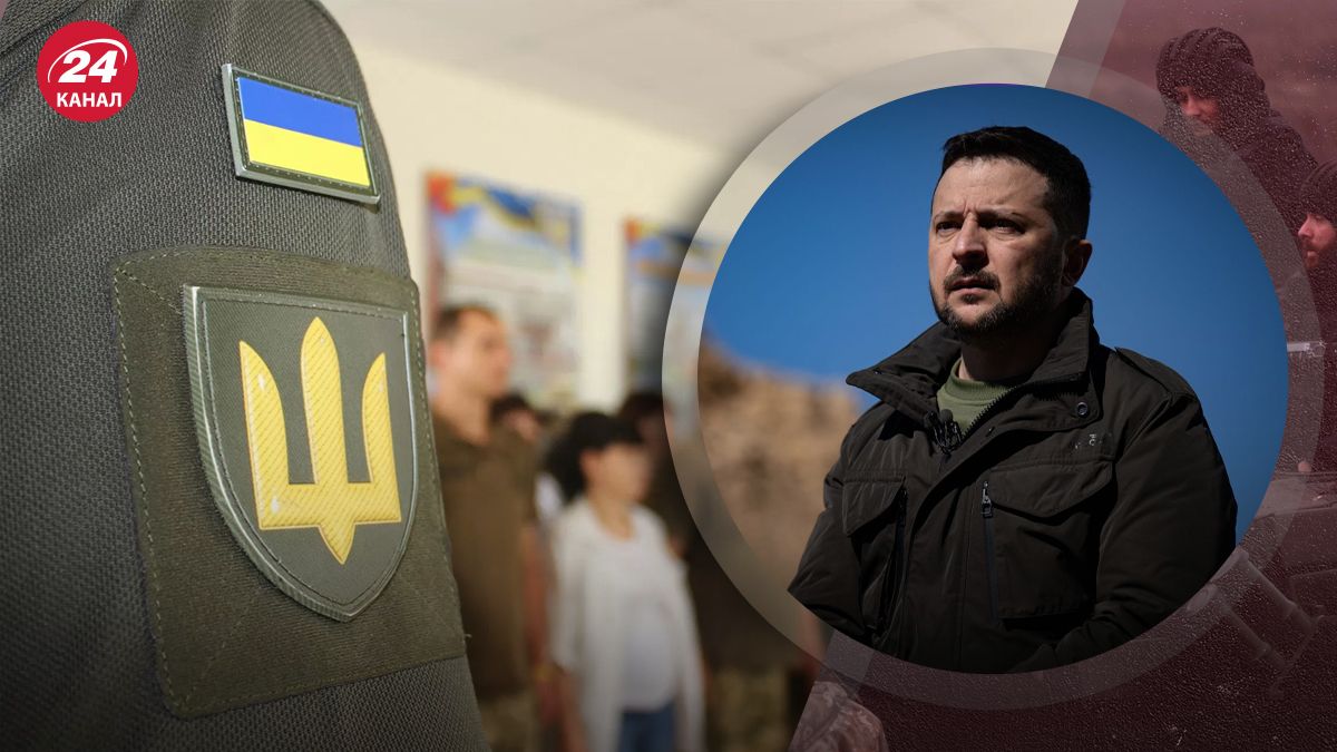 Зеленський висловив думку про цькування ТЦК Зеленський висловив думку про цькування ТЦК