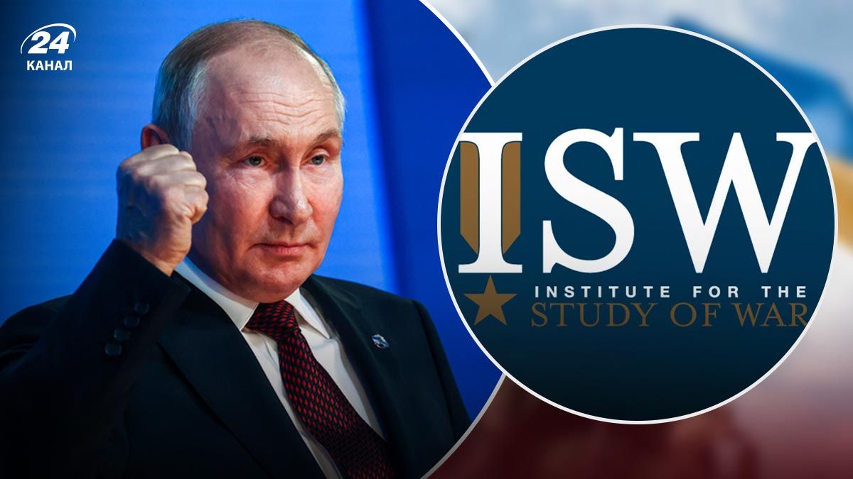 У ISW розповіли про мету російських погроз у бік НАТО - 24 Канал У ISW розповіли про мету російських погроз у бік НАТО - 24 Канал