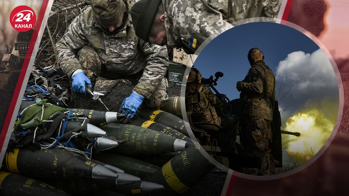 Снарядів для нас критично не вистачає: як це вплине на наступальні дії - 24 Канал Снарядів для нас критично не вистачає: як це вплине на наступальні дії - 24 Канал