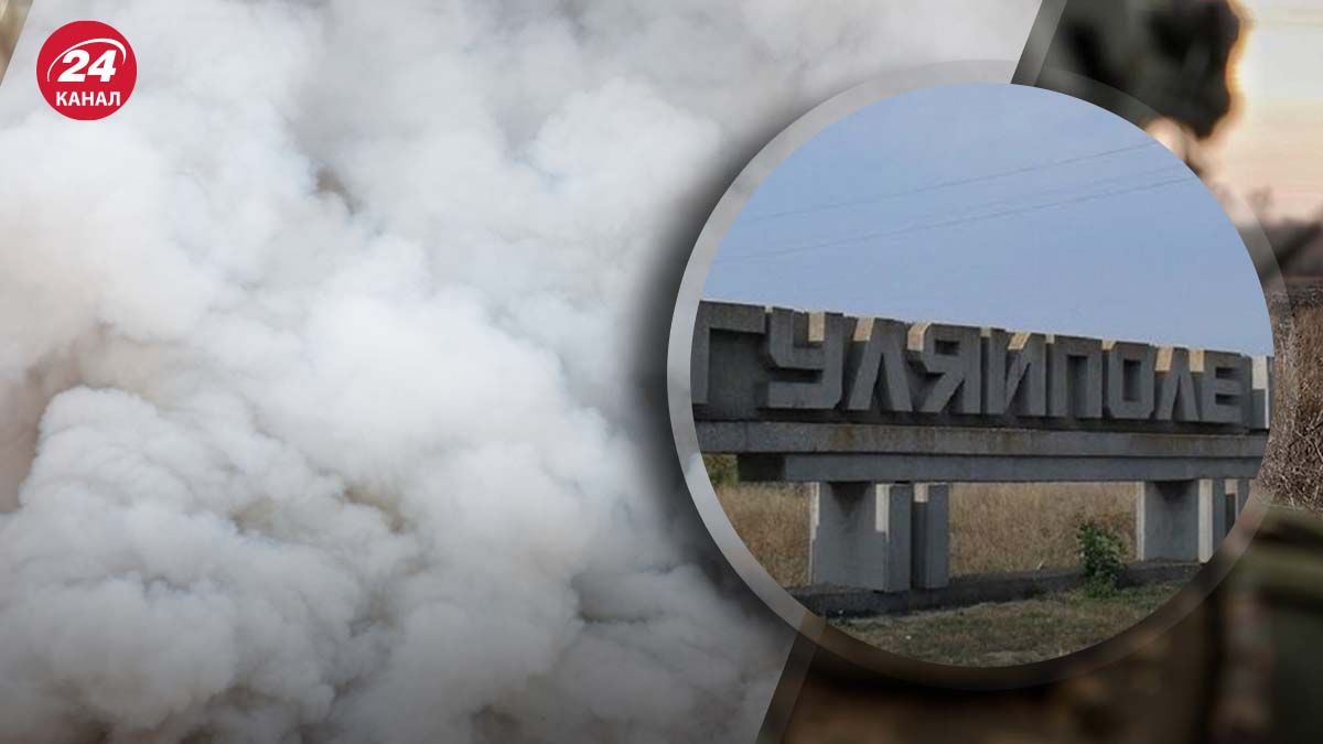 Оккупанты обстреляли Гуляйполе, что в Запорожской области Оккупанты обстреляли Гуляйполе, что в Запорожской области