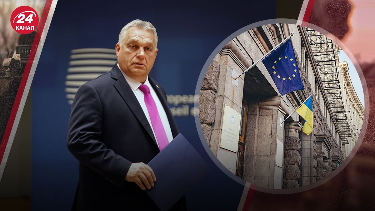 Венгрия будет председательствовать в Совете ЕС