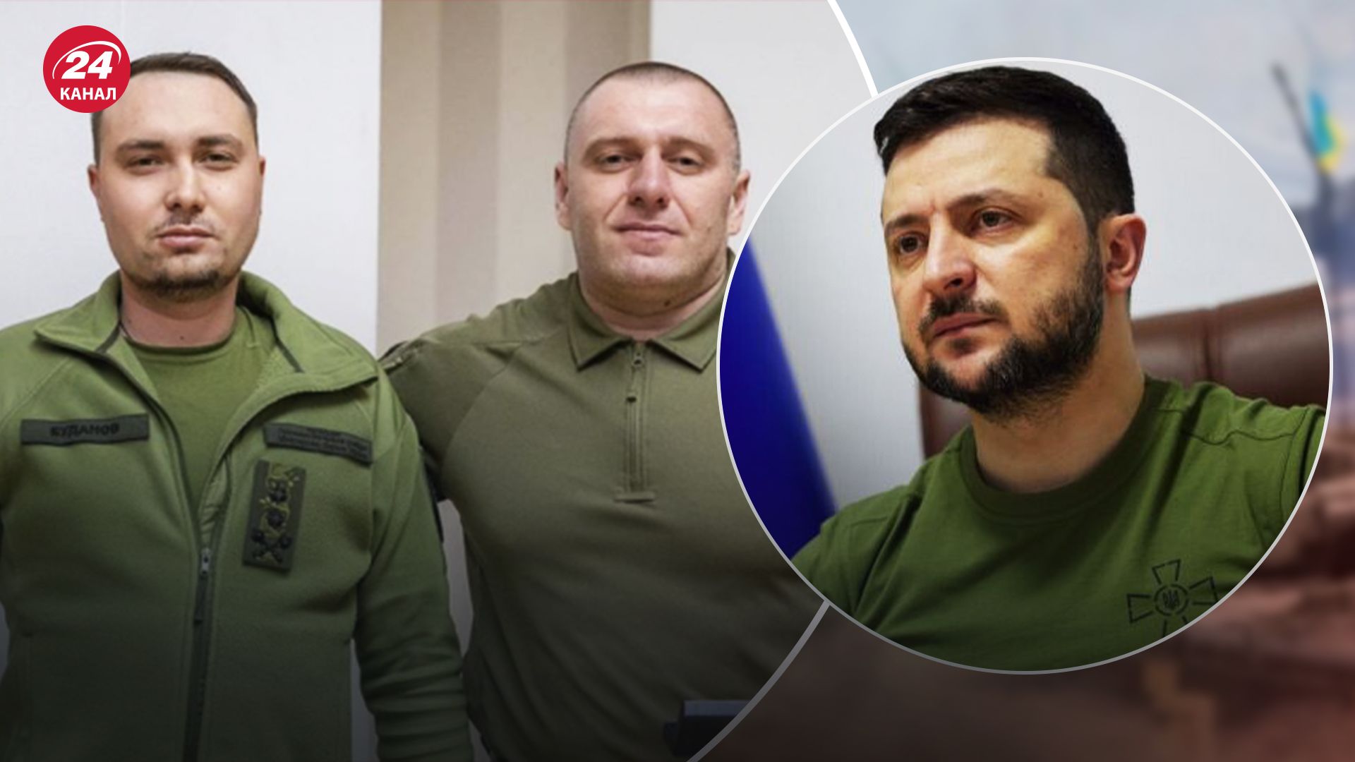 Зеленський поговорив з Сирським, Будановим і Малюком Зеленський поговорив з Сирським, Будановим і Малюком