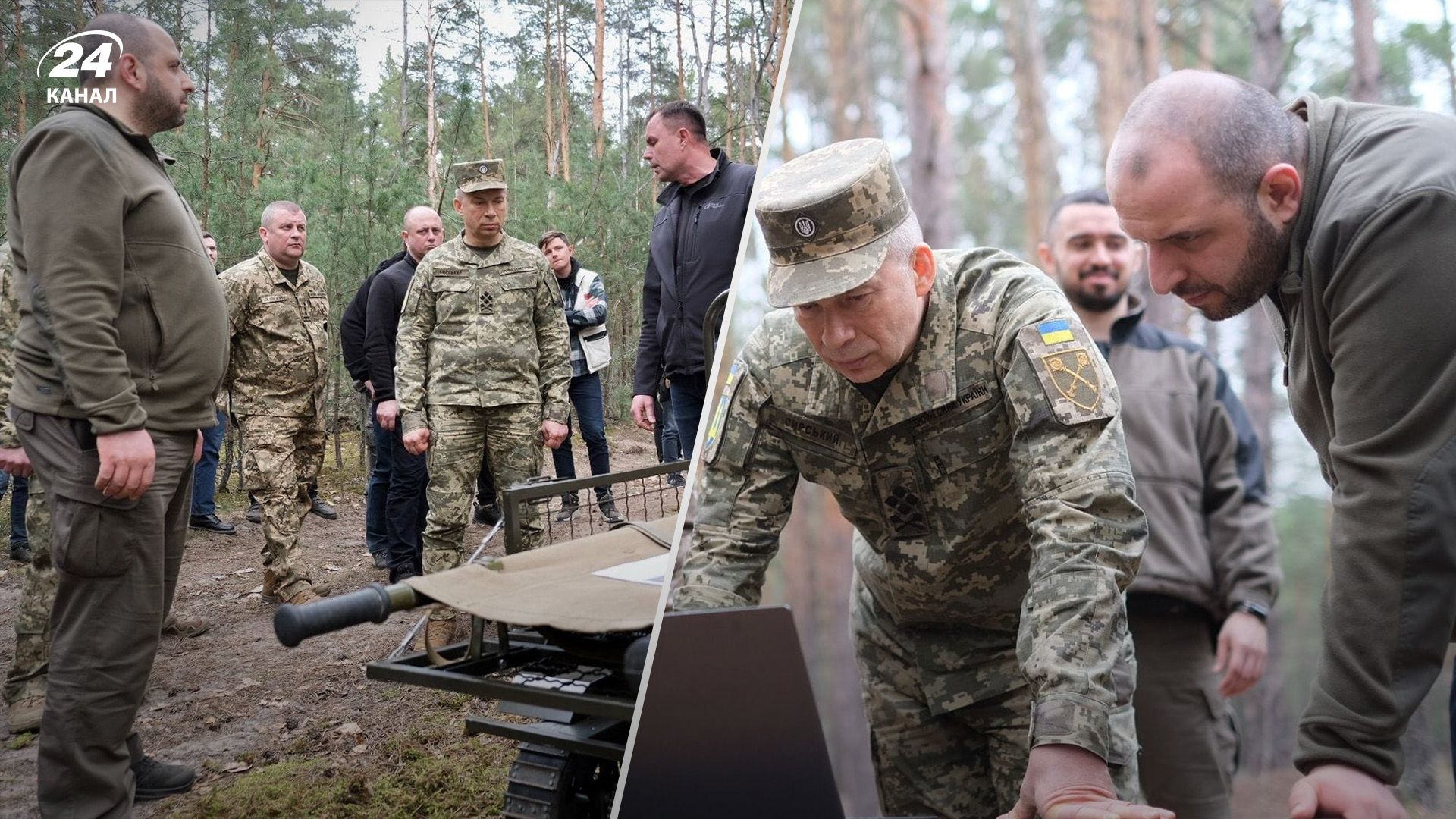 Сирський та Умєров перевірили зброю