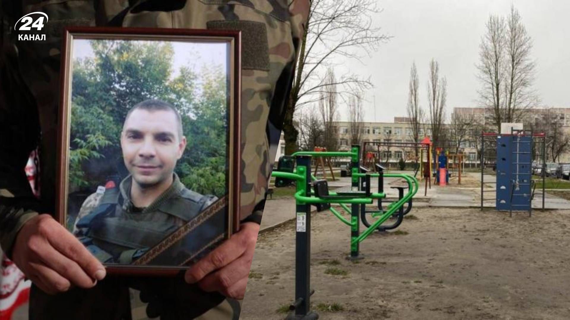 Сергей Тарасюк погиб на Херсонщине - 24 Канал Сергей Тарасюк погиб на Херсонщине - 24 Канал