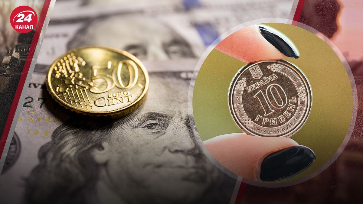 Від чого залежить курс валюти Від чого залежить курс валюти