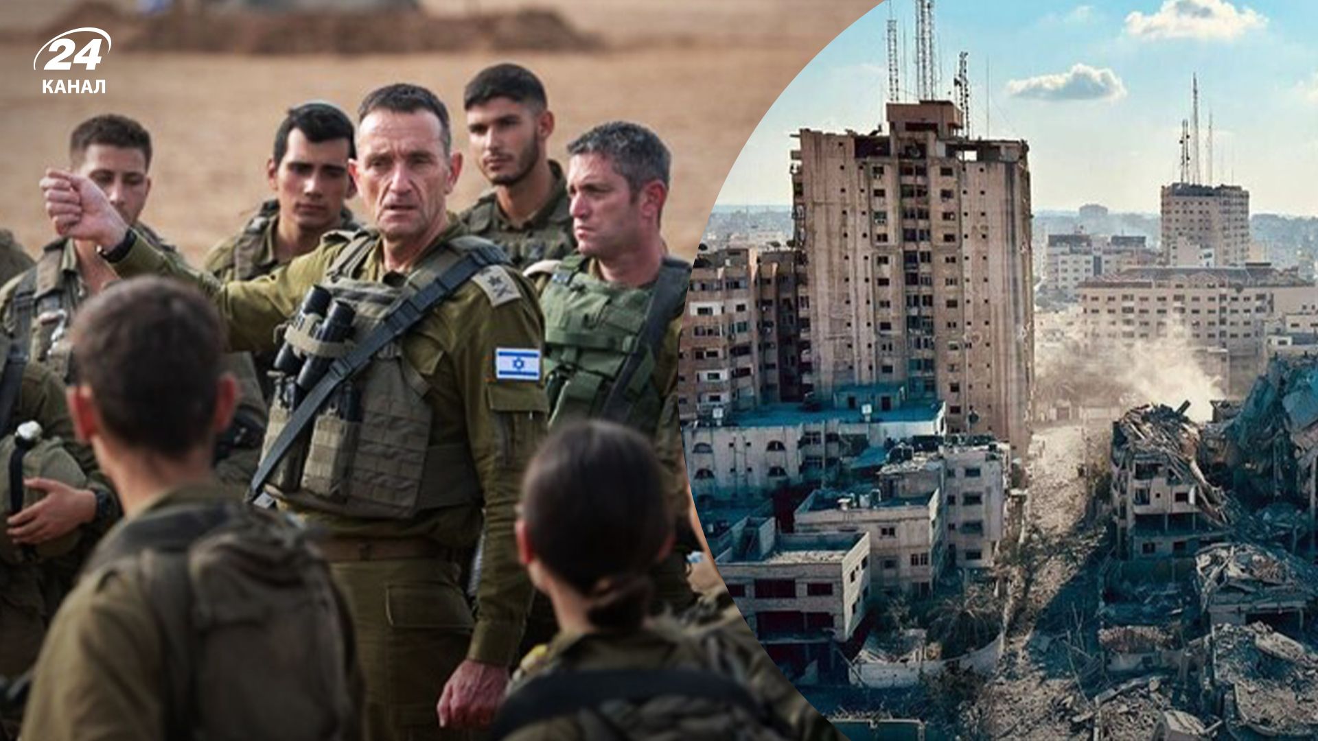 ЦАХАЛ вывел войска с юга Сектора Газа