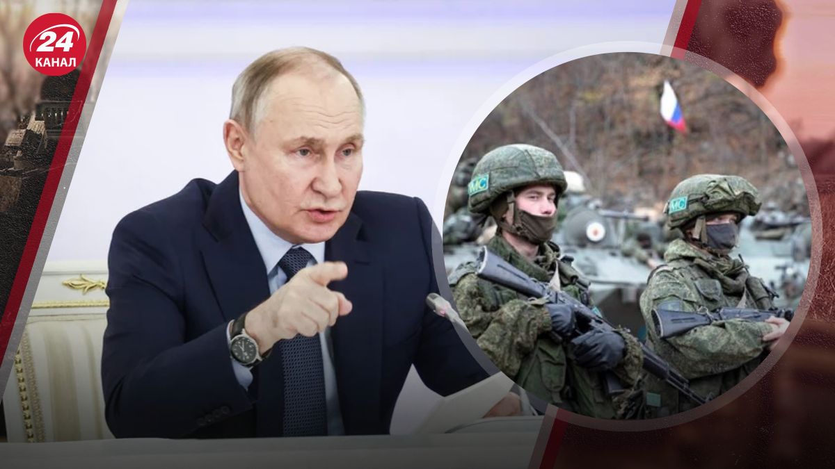 Наступ росіян Наступ росіян