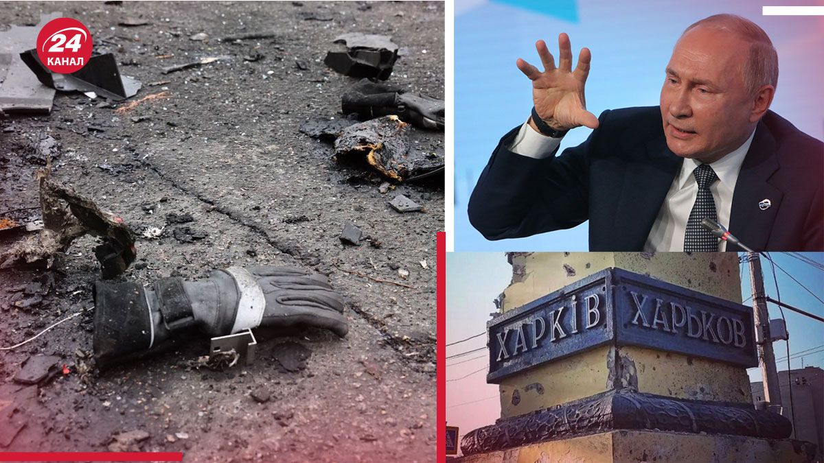 Харьков обстрелы - почему Россия усилила атаки на Харьков - Новости Украины - 24 Канал
