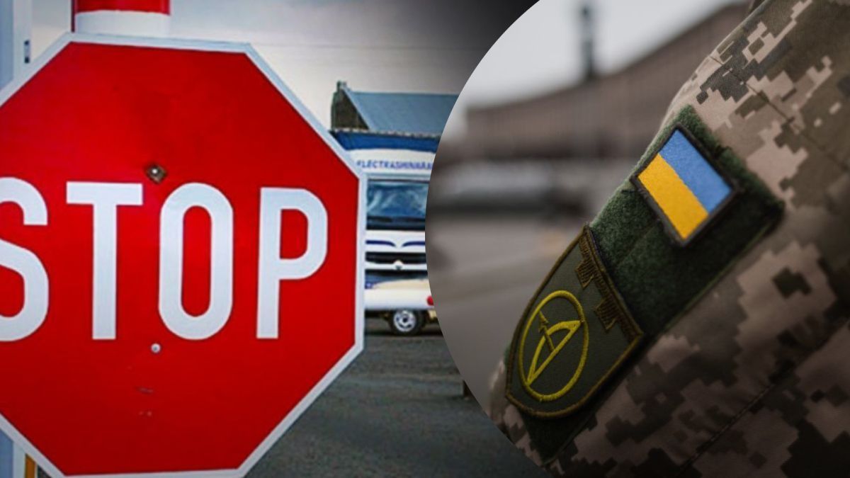 При каких условиях военные могут поехать за границу При каких условиях военные могут поехать за границу