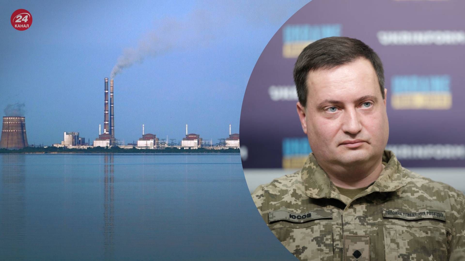 Юсов прокоментував заяву МАГАТЕ щодо вибуху дрона на ЗАЕС - 24 Канал