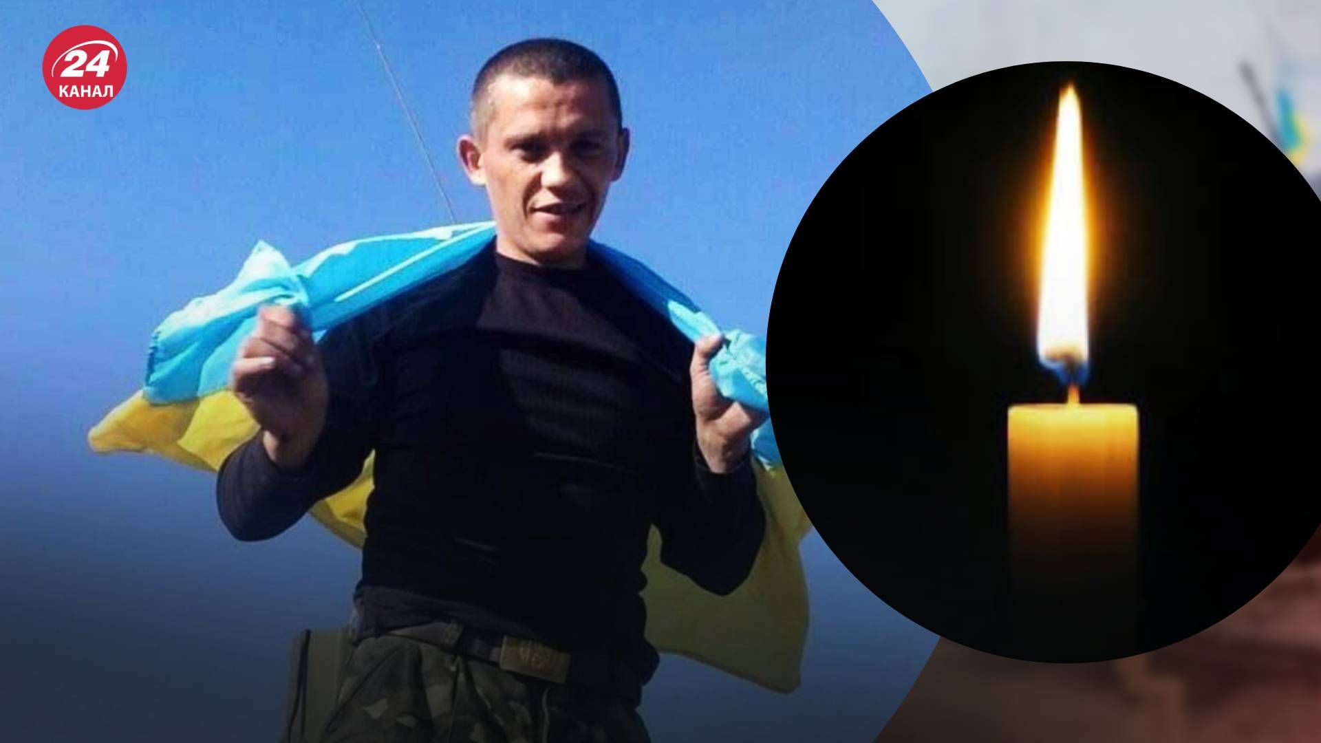 На фронті загинув Андрій Галат - 24 Канал На фронті загинув Андрій Галат - 24 Канал