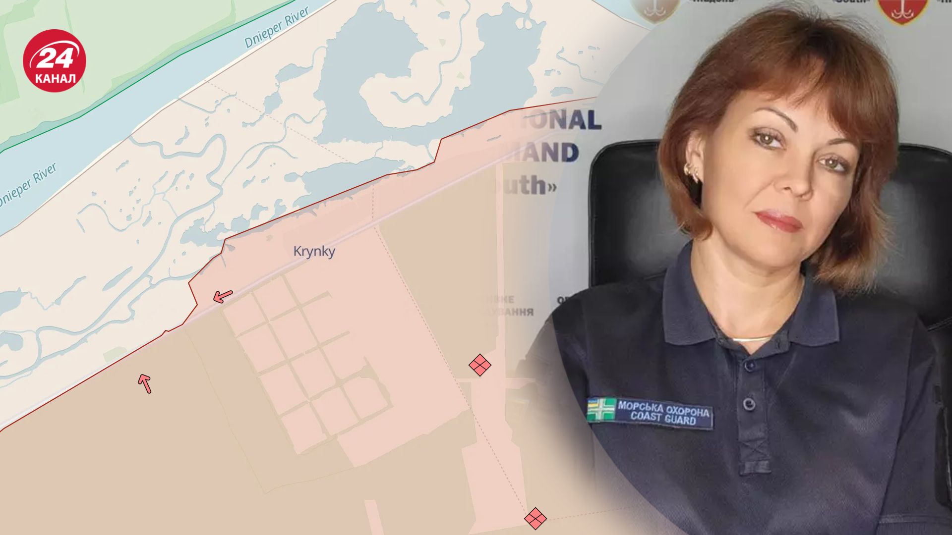 Гуменюк рассказала о "методике тараканов" врага на Херсонщине Гуменюк рассказала о "методике тараканов" врага на Херсонщине