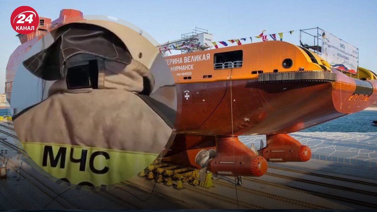 Судно "Екатерина Великая" загорелось во Владивостоке Судно "Екатерина Великая" загорелось во Владивостоке