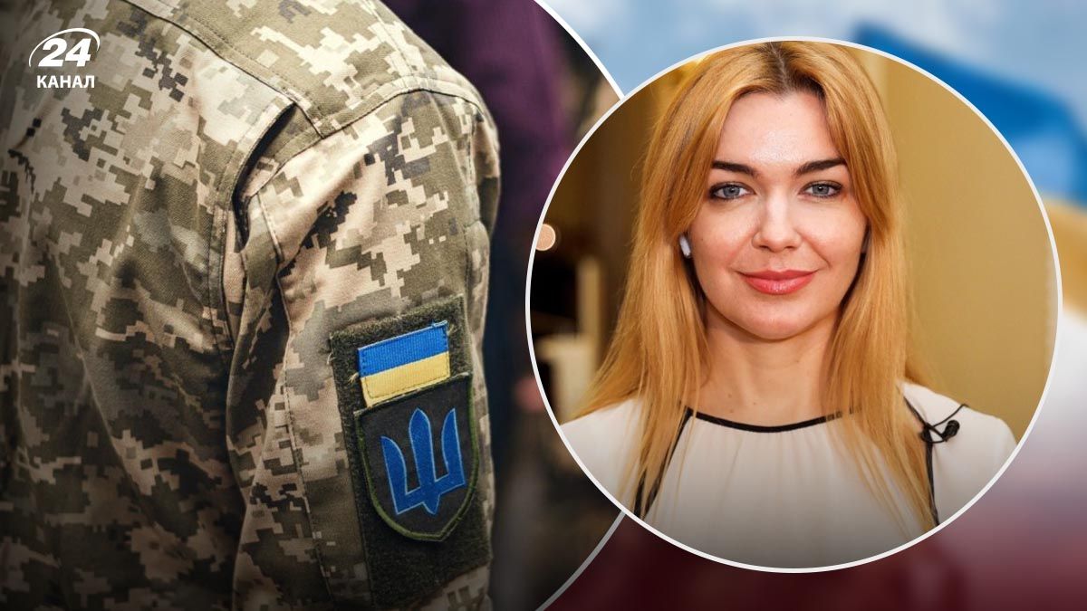 Депутат указала, когда ТЦК получают данные военнообязанных Депутат указала, когда ТЦК получают данные военнообязанных