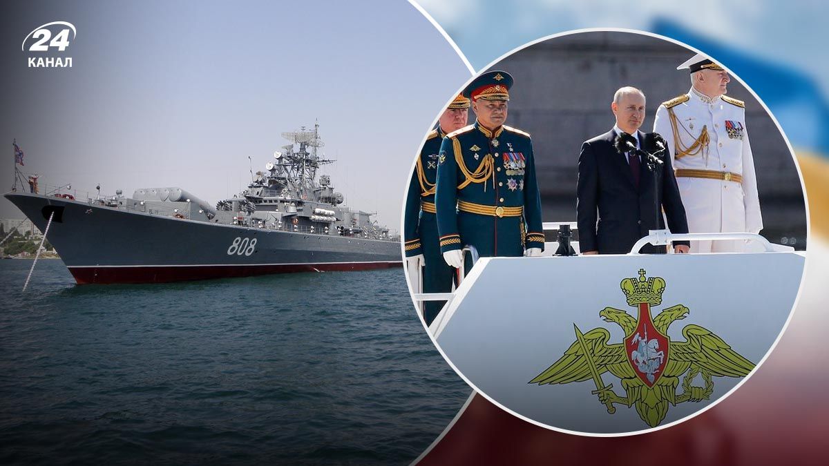 Как Украина разбила миф о мощном российском флоте