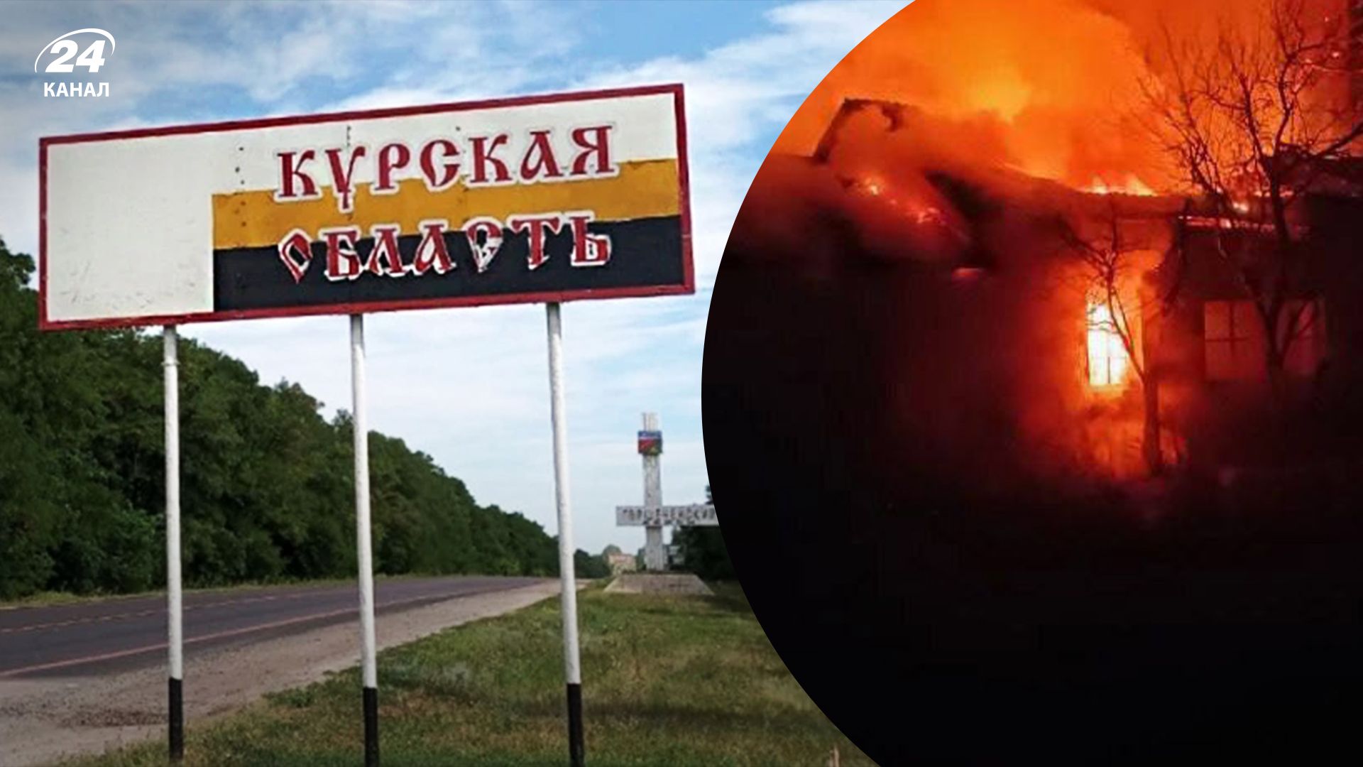 В Курской области беспилотники "атаковали" бывший спиртзавод