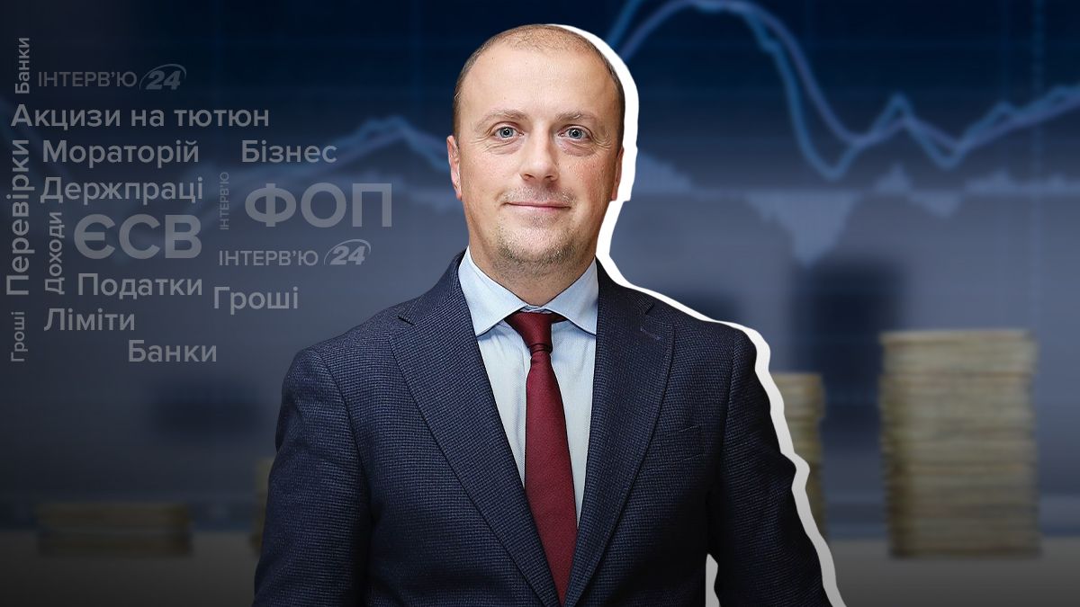 Податки для бізнесу Податки для бізнесу