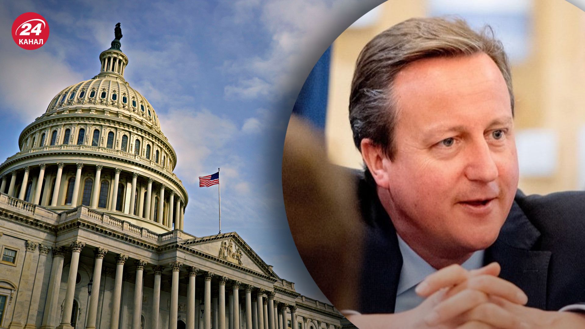 Глава МЗС Британії заявив, що безпека Заходу під загрозою Глава МЗС Британії заявив, що безпека Заходу під загрозою