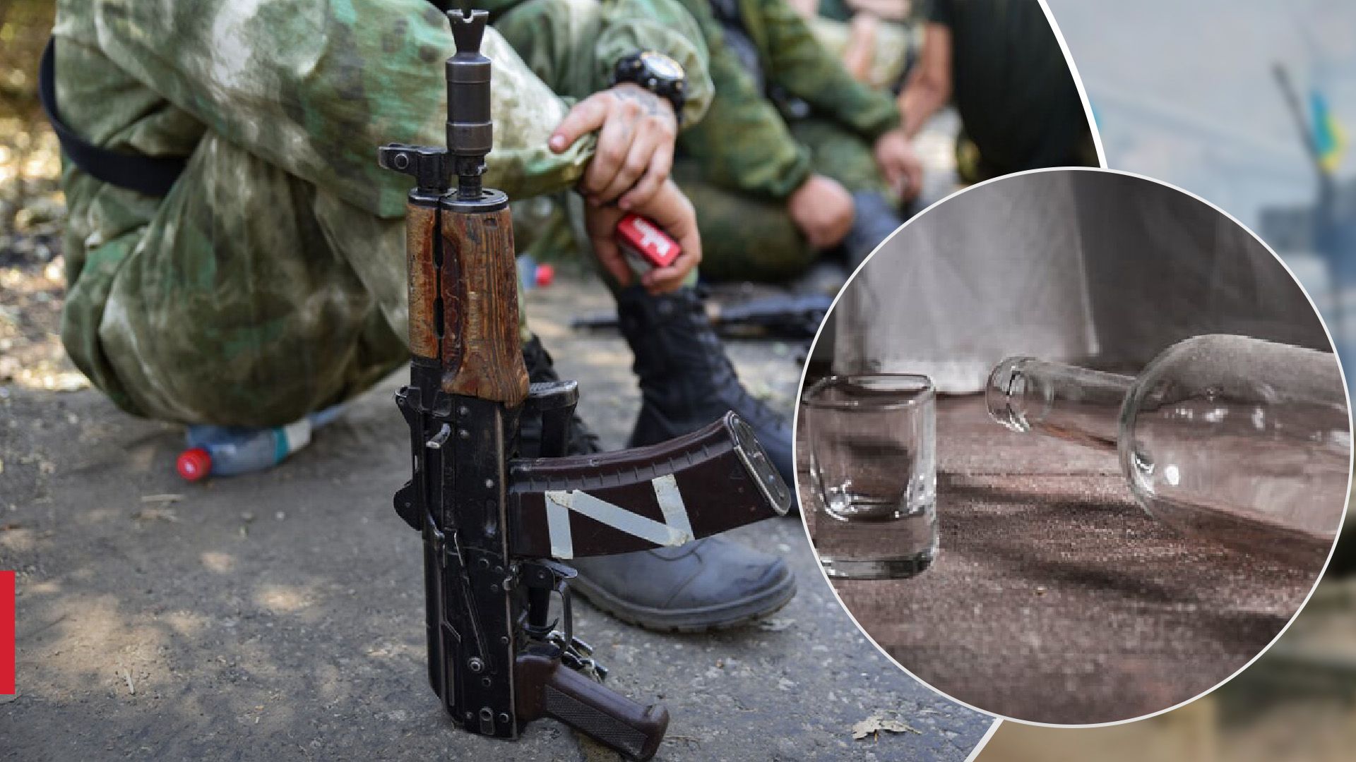 Оккупанты-вымогатели, палачи и пьяницы: проблемы в рядах российских войск анализирует ISW - 24 Канал