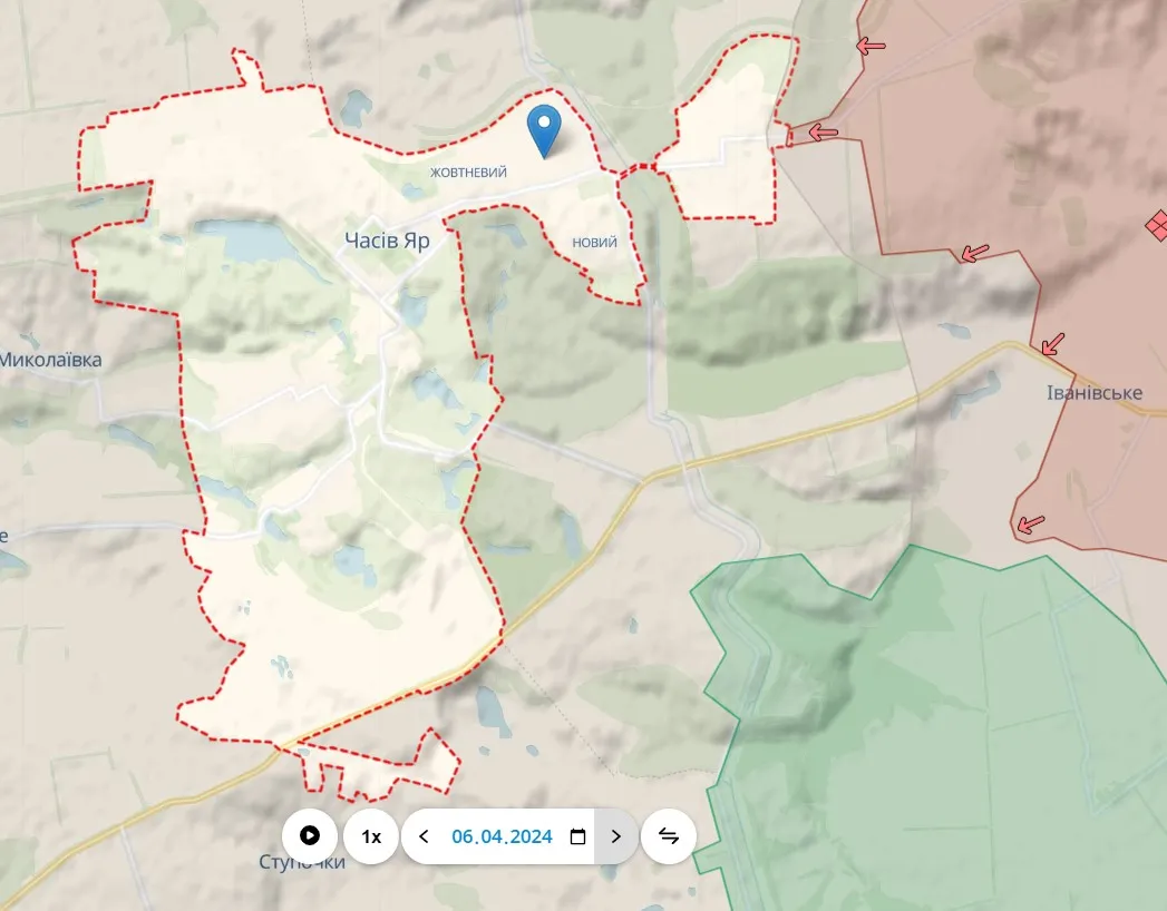 Часів Яр Часів Яр