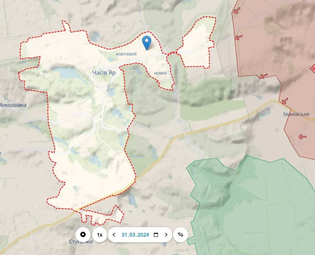 Часів Яр Часів Яр