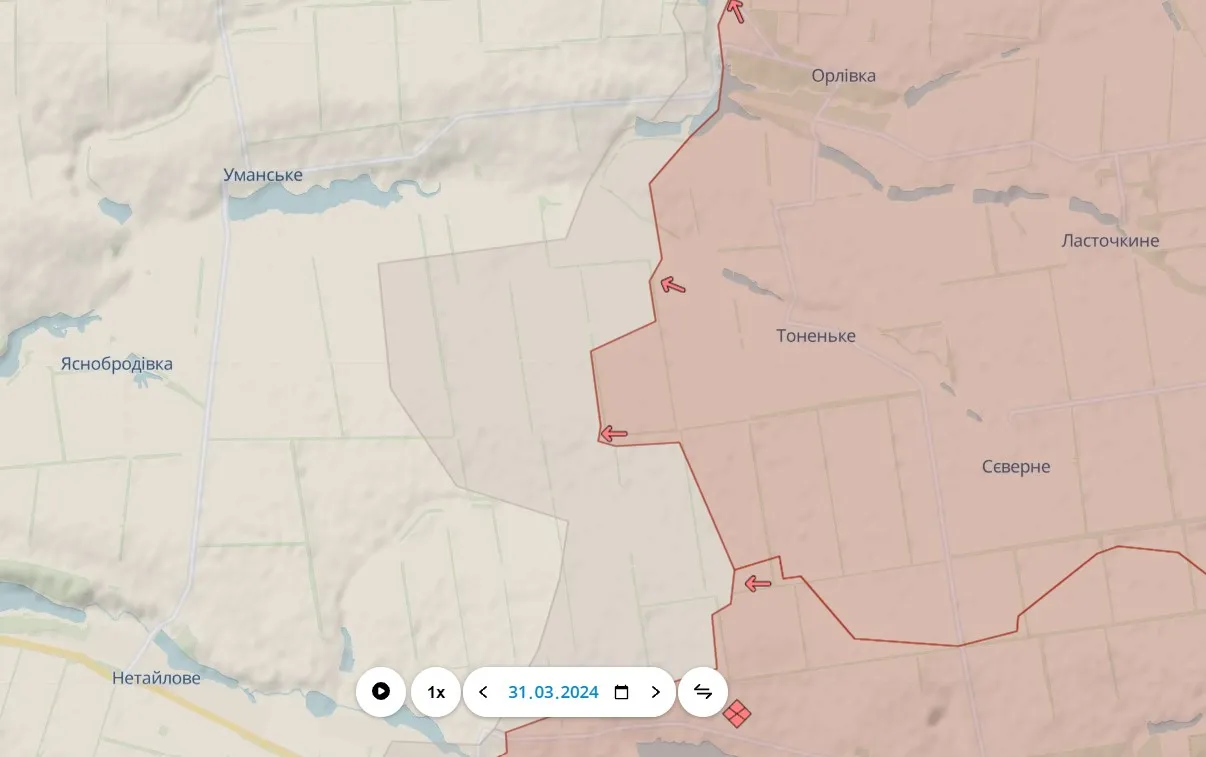 Район Уманського Район Уманського