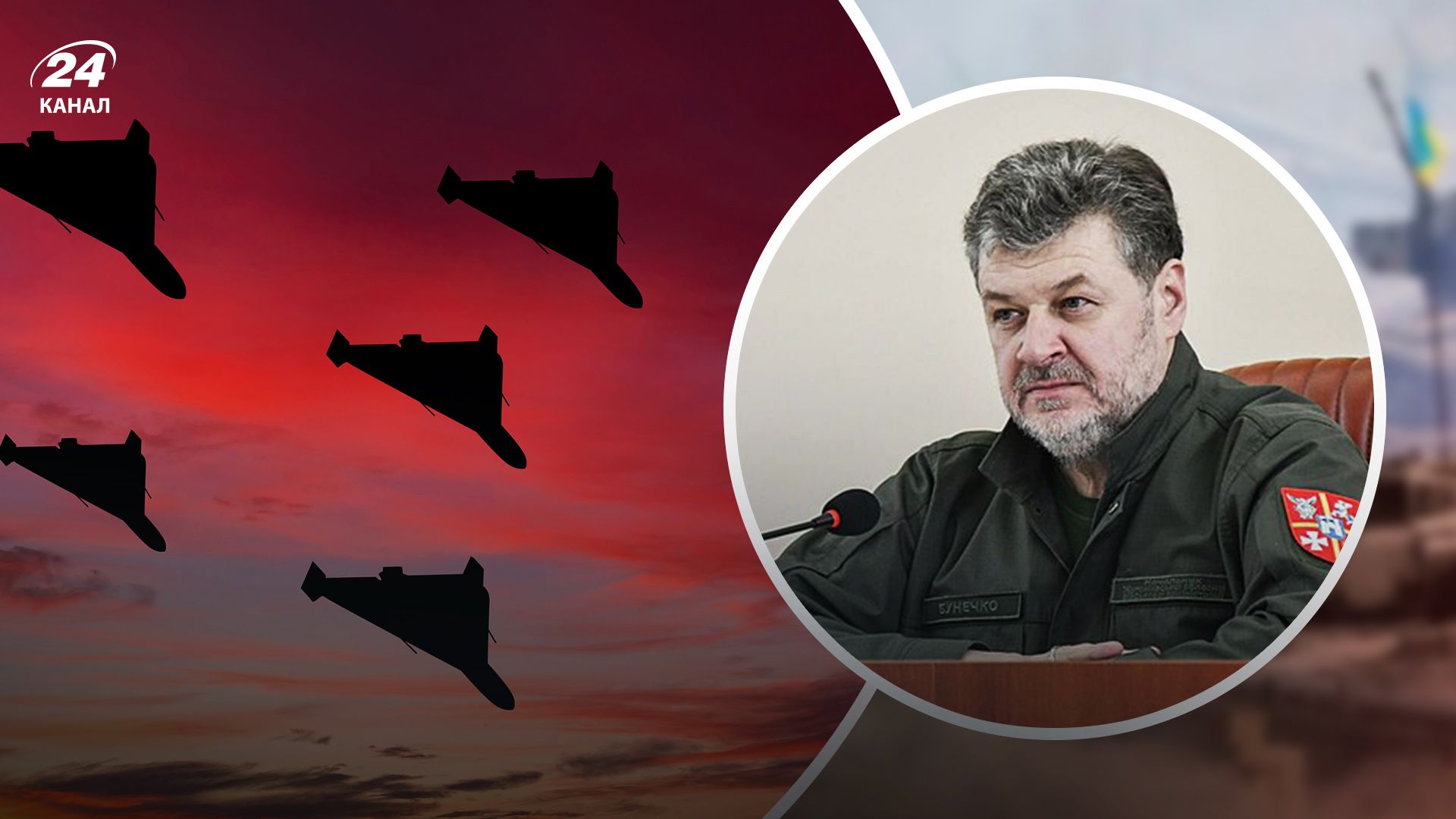 Чи є забруднення повітря на Житомирщині - 24 Канал Чи є забруднення повітря на Житомирщині - 24 Канал