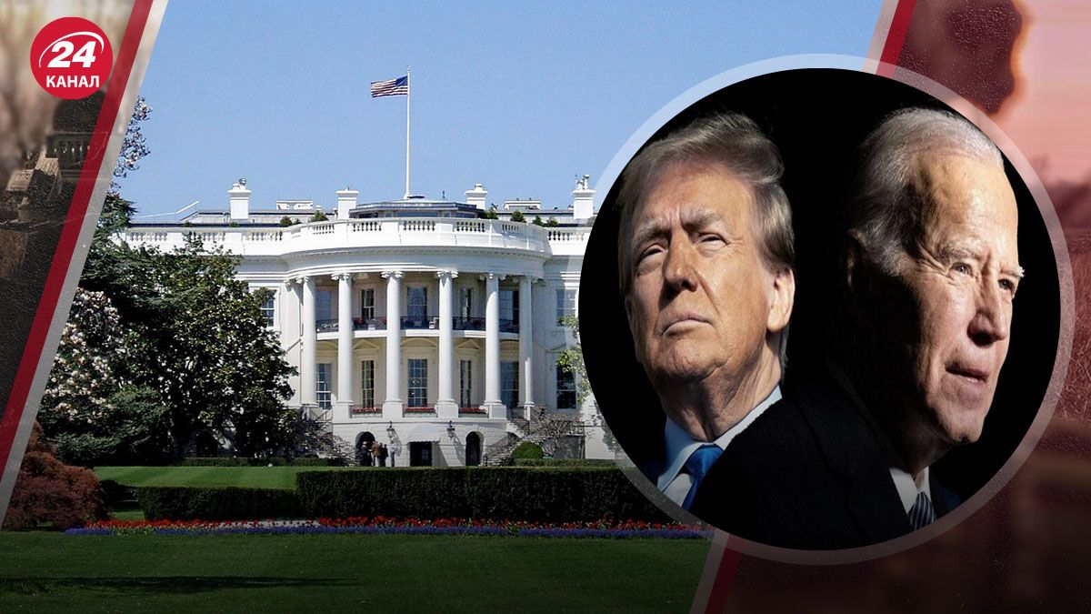 Коли Україна отримає фінансову допомогу від Америки Коли Україна отримає фінансову допомогу від Америки