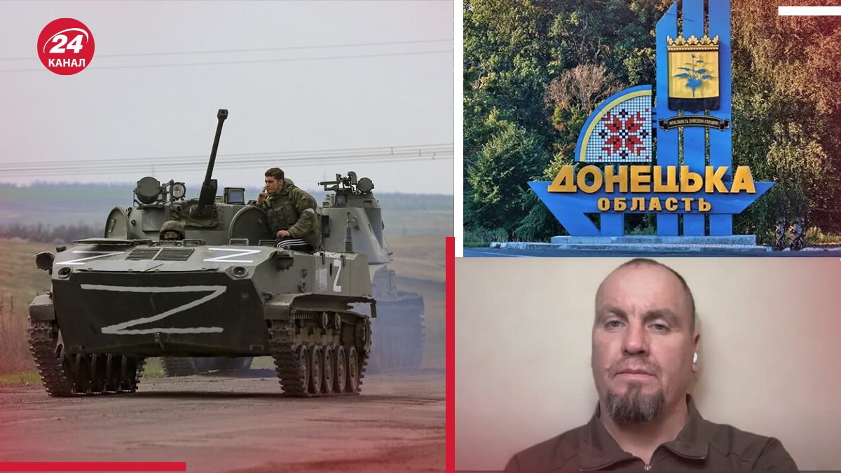 Почему Россия будет наступать летом именно в Донецкой области