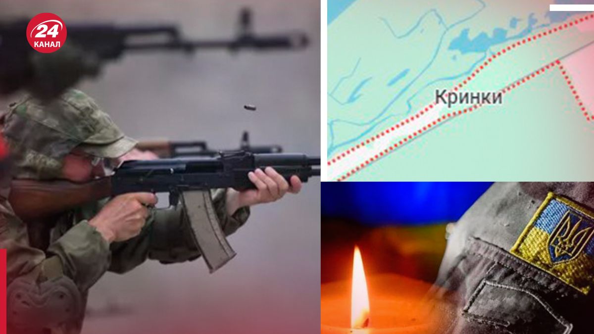 Що відомо про розстріл військовополонених біля Кринків - 24 Канал