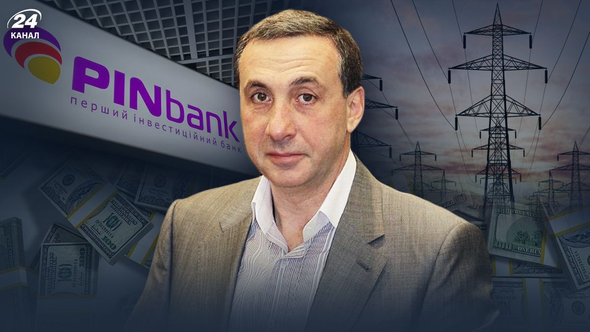 Активи та підприємства Гінерів в Україні Активи та підприємства Гінерів в Україні