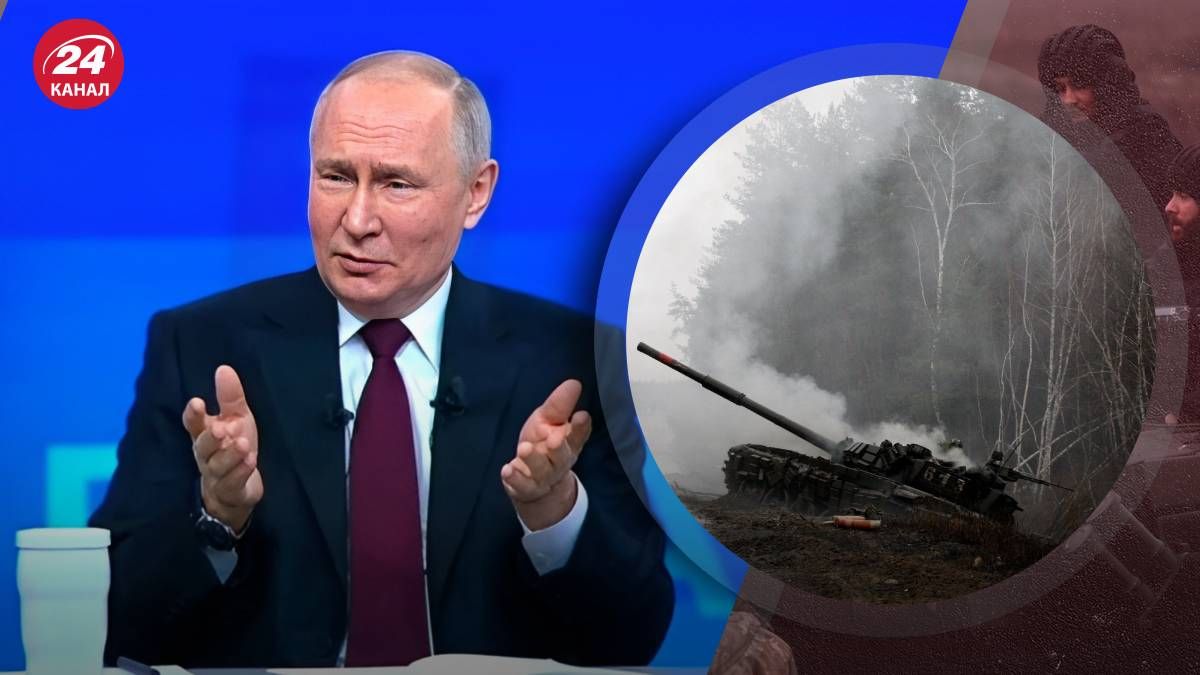 Проблемы россиян на фронте и в мире - есть ли у россиян потенциал Проблемы россиян на фронте и в мире - есть ли у россиян потенциал