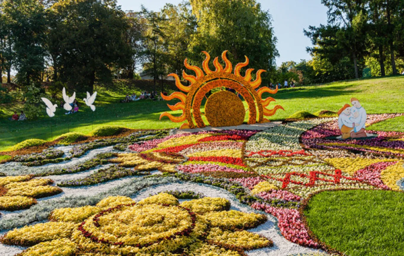 Острів квітів Майнау Острів квітів Майнау