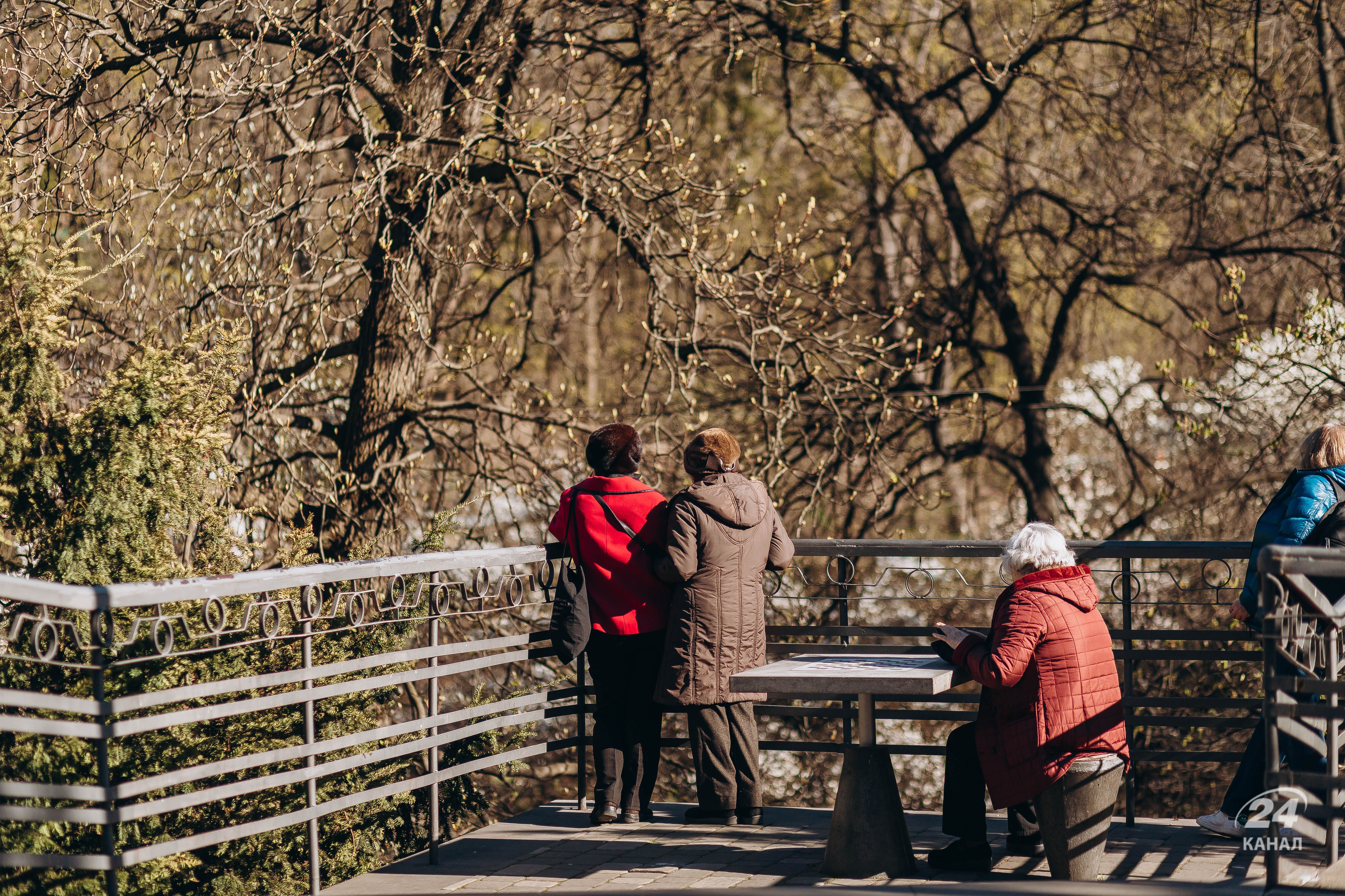 Погода в Украине - 24 Канал Погода в Украине - 24 Канал