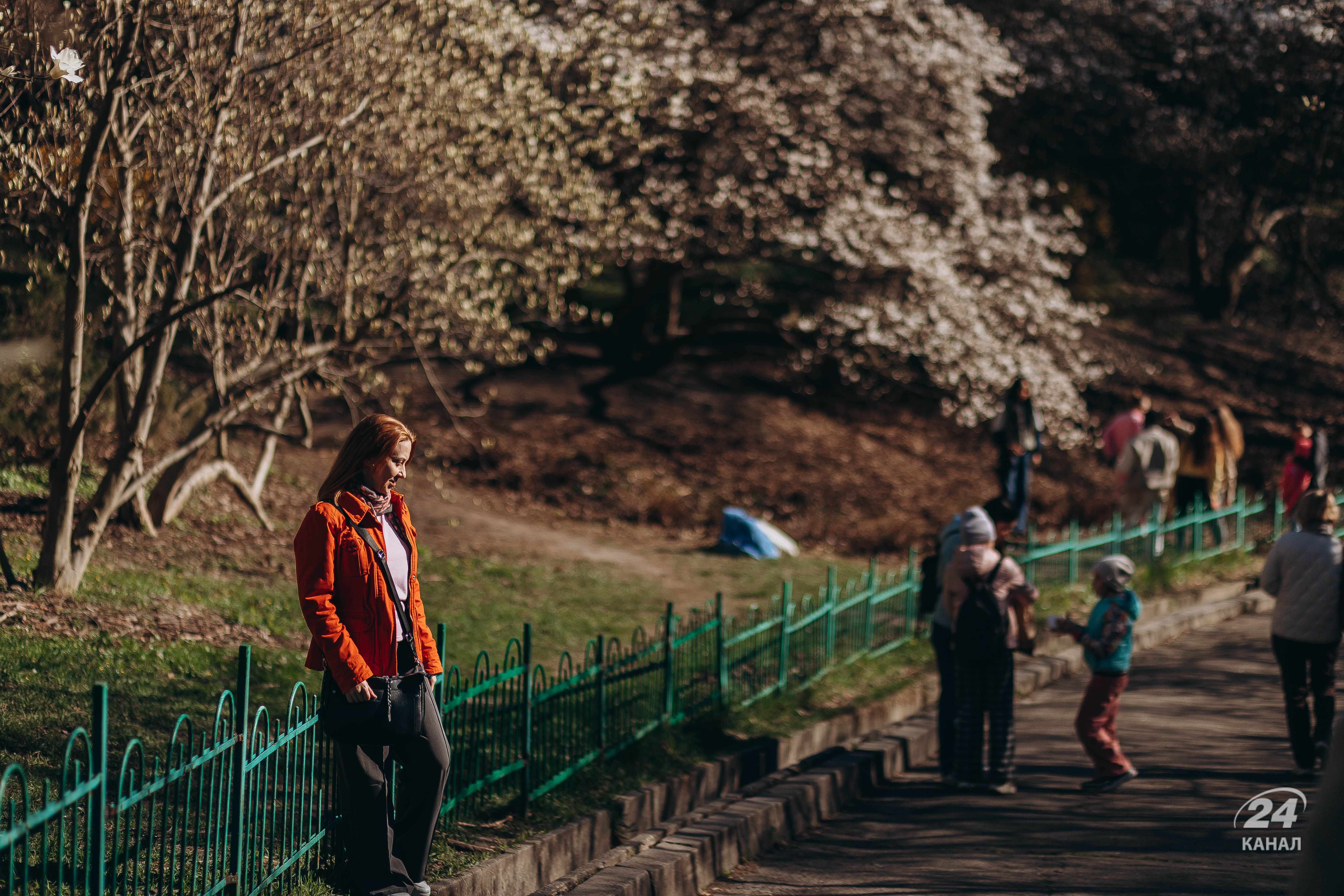 Погода в Украине - 24 Канал Погода в Украине - 24 Канал