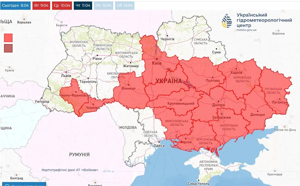 В Україні 9 квітня прогнозують пожежну небезпеку