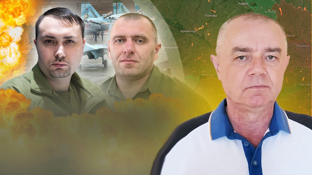 Удари по НПЗ та криголаму Катерина Велика - Світан проаналізував наслідки - 24 Канал Удари по НПЗ та криголаму Катерина Велика - Світан проаналізував наслідки - 24 Канал