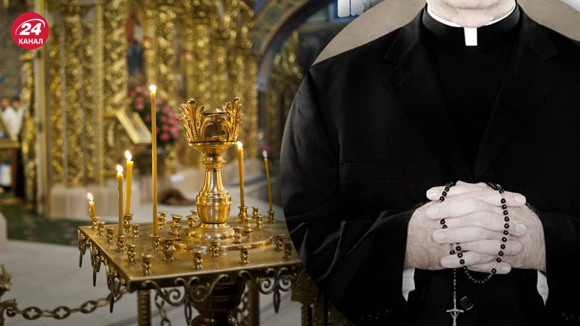 В Іспанії у священника під час служби загорілася ряса В Іспанії у священника під час служби загорілася ряса