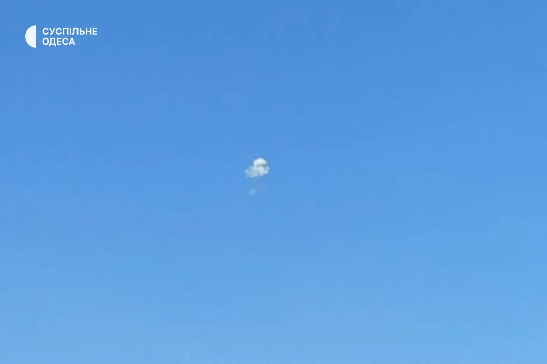 В Одессе 8 апреля слышали взрывы В Одессе 8 апреля слышали взрывы