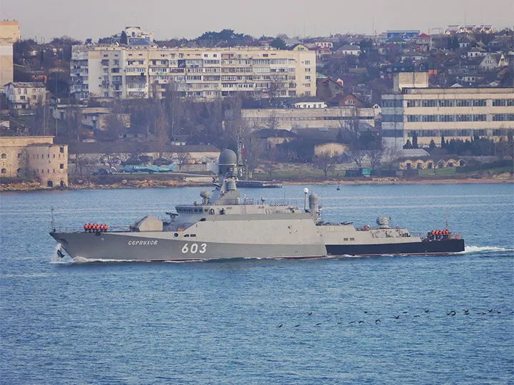 Серпухов Серпухов