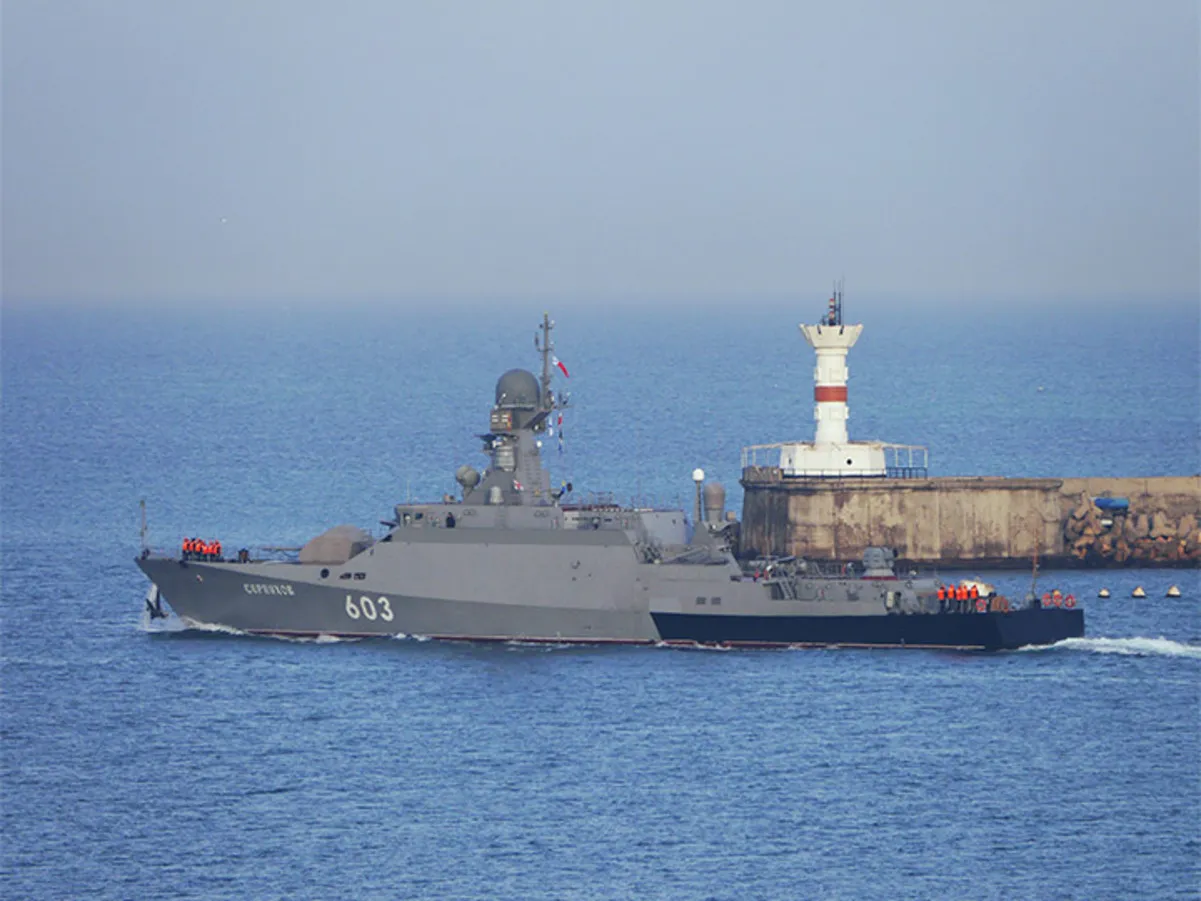 Серпухов Серпухов