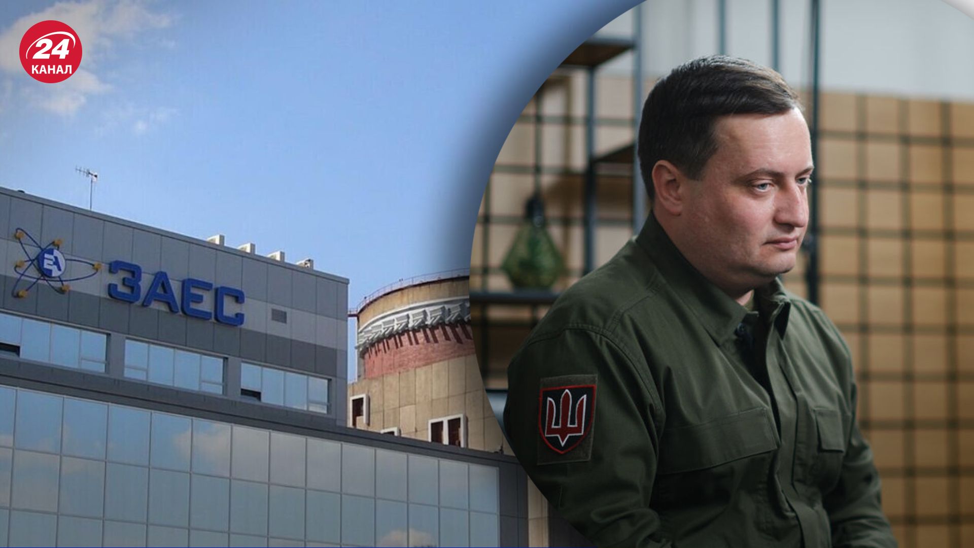 В ГУР рассказали о состоянии ЗАЭС В ГУР рассказали о состоянии ЗАЭС