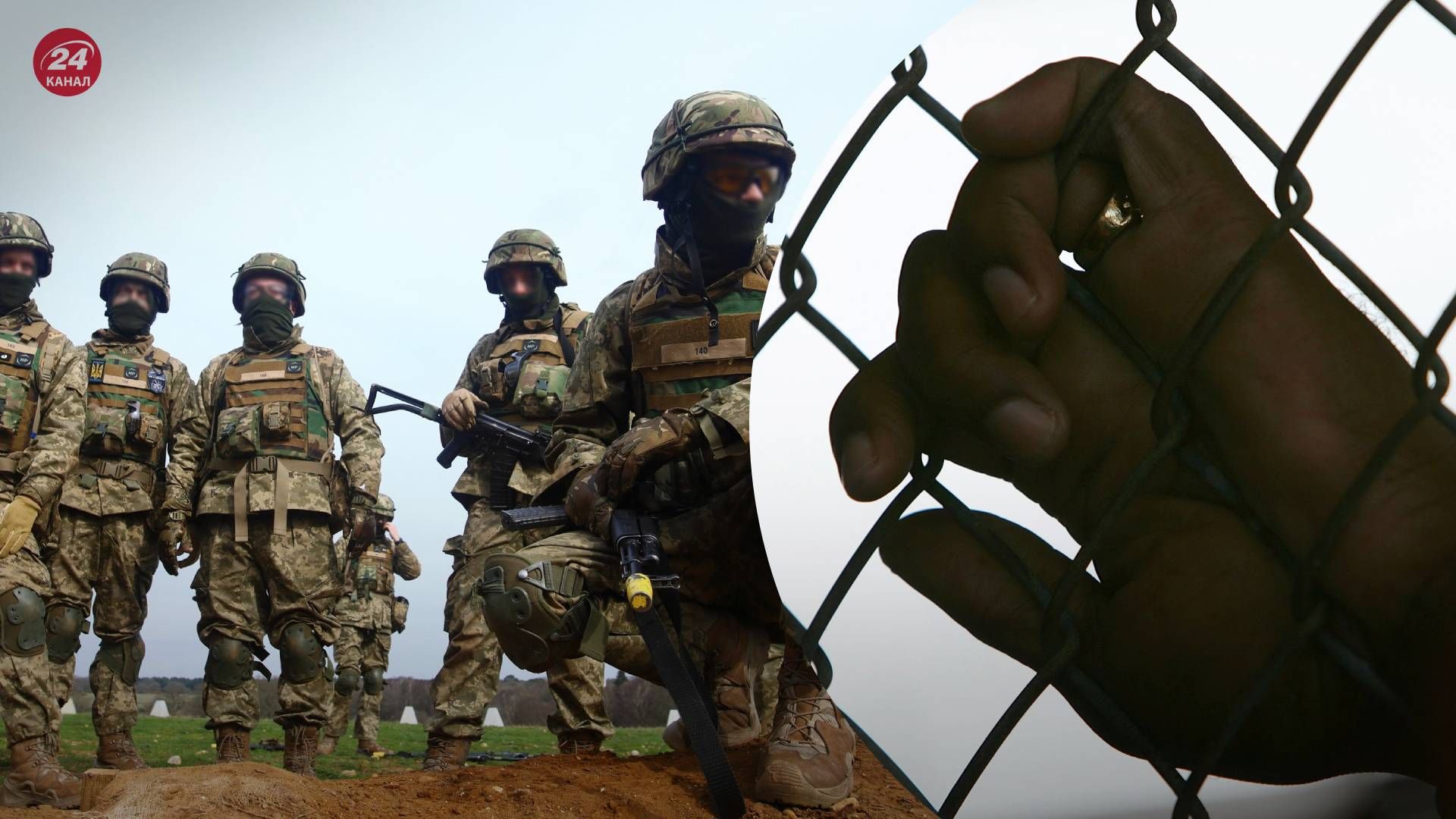 В Україні можуть запровадити мобілізацію засуджених - 24 Канал В Україні можуть запровадити мобілізацію засуджених - 24 Канал