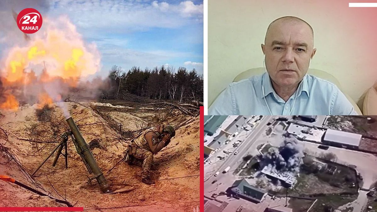 Світан розповів, як зашкодити логістиці росіян Світан розповів, як зашкодити логістиці росіян