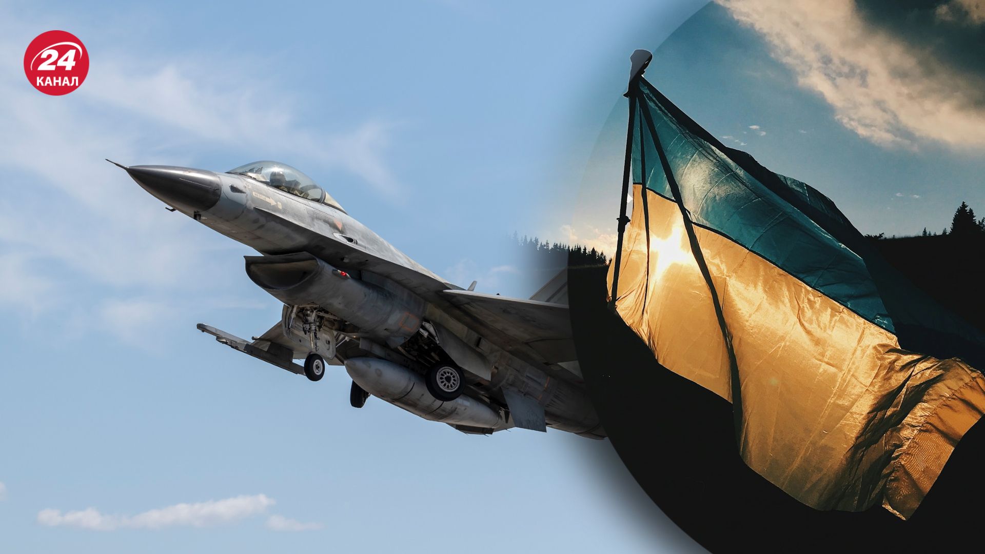 Греція планує продати свої 32 винищувачі F-16C/D Block 30